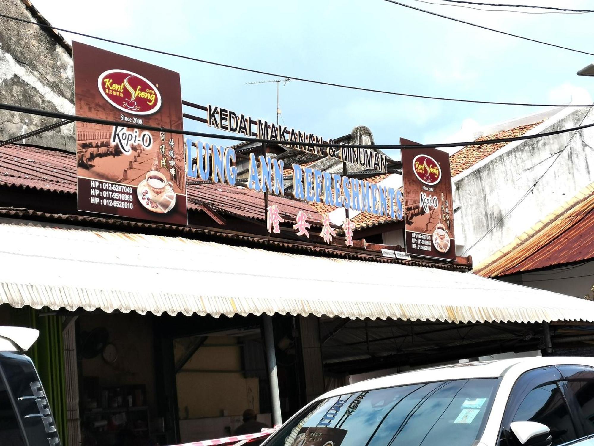 Mori Jonker Homestay Malacca Bagian luar foto